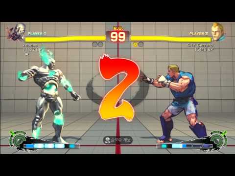 SSF4 Rank Match  kuunes (SE)  vs  SHY Gerrard (AB)