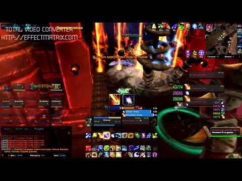 Boomkin vs Siegecrafter Blackfuse's conveyor