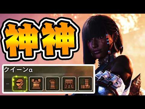 youtube-ゲーム・実況記事2026/02/16 15:10:35