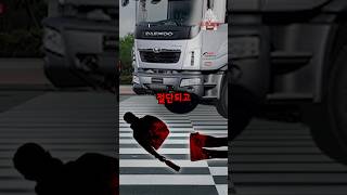 Download lagu 이런 상황에서도 살았다고...? mp3