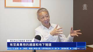 [討論] 中共把法輪功學員當壞人判死然後再摘器官