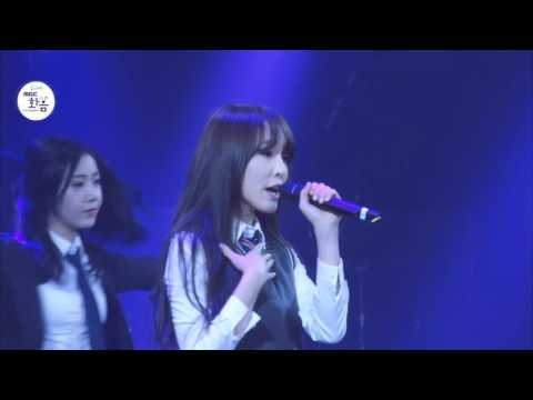 GFriend- Rough, 여자친구 - 시간을 달려서 [2016 Live MBC harmony with 정오의 희망곡] Video