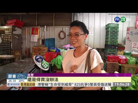 1顆235元! 高麗菜比去年貴8成