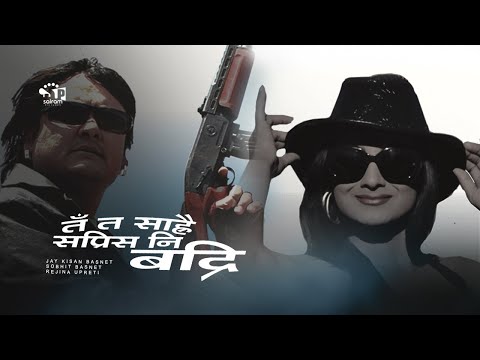Watch Ta Ta Sarae Sapris Ni Badri