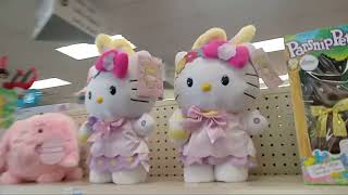 CVS Easter 2026