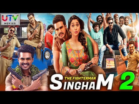 The FighterMan Singham 2 (2019) New Upcoming South Hindi Dubbed Movie | Confirm Release Date