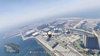 [GTA5]まじめにはたらく