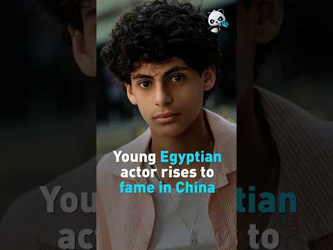 Egyptian teen star rises in China's film scene