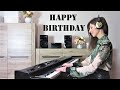 Lucyna Padykuła Happy Birthday KAWAI MP7 SE