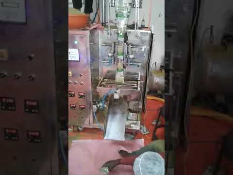 Automatic Pneumatic Pouch  Packing Machine