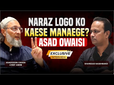 Asaduddin Owaisi Exclusive Interview | Ticket Kyun Kata ? | Maharashtra Politics Aur MIM