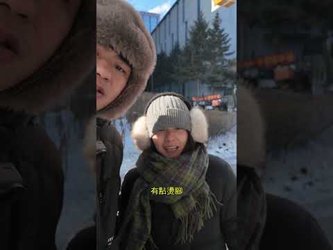 聽説很多人有買 不知道是不是和我們一樣的感受...還要天天換 不如穿厚點 - 加熱鞋墊