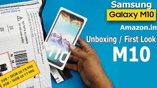 Samsung Galaxy M10 SM-M105F 2/16GB Black (SM-M105GDAG) - відео 4