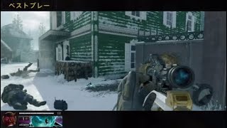 【Bo4】集中力=スナイパーのエイム力(説明欄必読