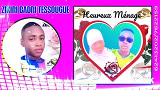 Download lagu ZIKIR DRISSA TESSOUGUE 💪  mp3