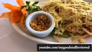 preview picture of video 'Amala Thai Restaurant (Wakefield, UK) Review'