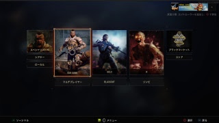 ［BO4］俺最強wwwwwwwwwwwwwwwwwwwwwwwwwwwwwwwwwwwwwwww