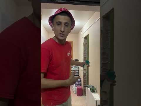 Квартира ваша