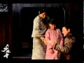 Shaolin Theme Song 2011 (OST) "Wu" 