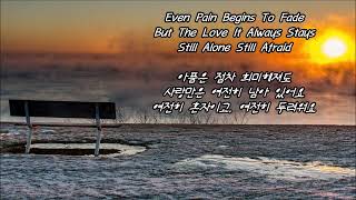 Download lagu Agtverse - Still Waiting at the Door mp3