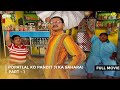 Popatlal Ko Pandit Ji Ka Sahara FULL MOVIE 1 Taarak Mehta Ka Ooltah Chashmah Ep 1404 To1406