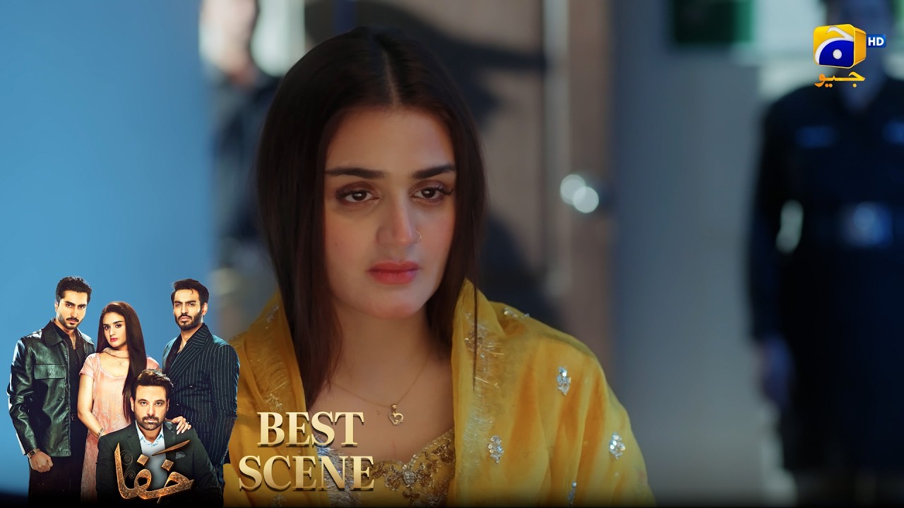 Khafa Episode 10 | 𝐁𝐞𝐬𝐭 𝐒𝐜𝐞𝐧𝐞 𝟎𝟒 |  Mikaal Zulfiqar - Hira Mani - Ayesha Rajpoot | HAR PAL GEO