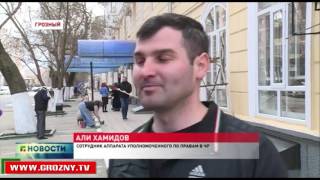 Весенний сезон субботников в Чечне продолжается 