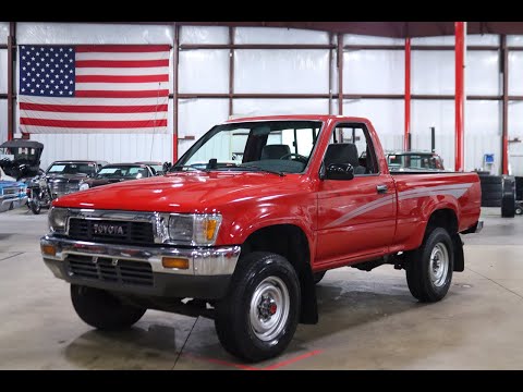 1990 Toyota Pickup (CC-1614254) for sale in Kentwood, Michigan