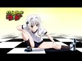 High School Dxd Eyecatches
