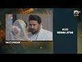 Ishq Mein Tere Sadqay Episode 13 Teaser 23rd February 2026 HAR PAL GEO