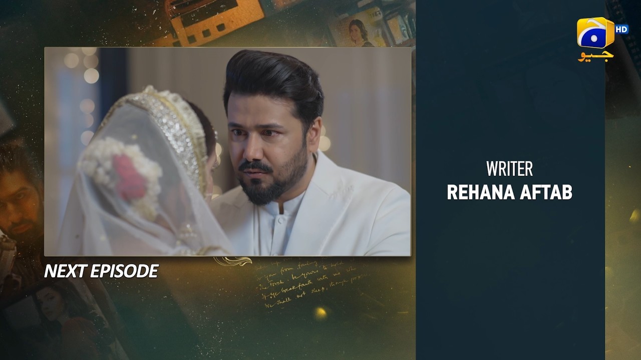 Ishq Mein Tere Sadqay Episode 13 Teaser - 23rd February 2026 - HAR PAL GEO