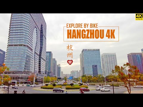 Passeio de bicicleta em Hangzhou | Vista matinal da rua no centro da cidade | 4K | Província de Zhejiang | Hangzhou | Qianjianglong