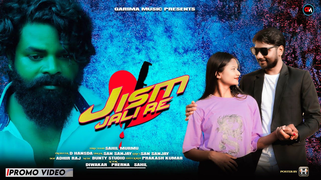 Jism Jali Re / New Nagpuri Sad Video 2023 / Promo / Singer San Sanjay / Ft. Diwakar, Prerna & Sahil