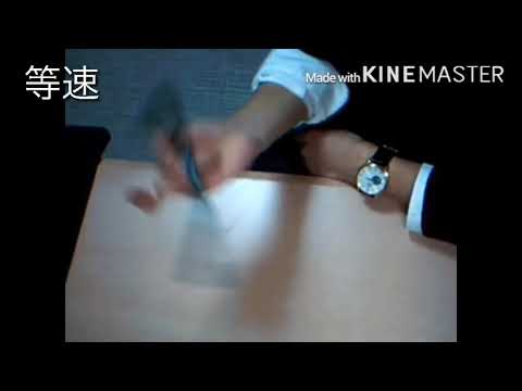 JapEn11th Shadix氏のFS解析【概要欄】