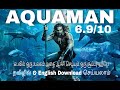 AQUAMAN Download In English Tamil Telugu