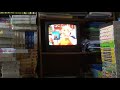 Barney The Backyard Gang Barney Goes To School 1993 VHS