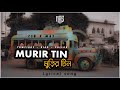 Murir Tin ( মুড়ির টিন ) Lyrics | MAS | Coke Studio Bangla's Lastest Hit Song 2023