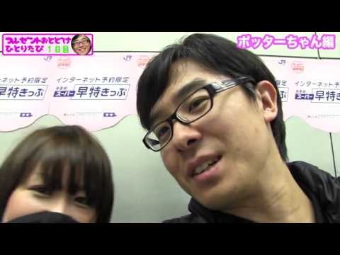 瀬戸弘司 Eguri 13年04月10日 Twilog 瀬戸弘司 Eguri 13年04月10日 Twilog