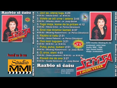 Semsa Suljakovic i Juzni Vetar - Povedi me do sna (Audio 1988)
