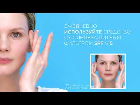 Миниатюра изображения товара Набор косметики для лица La Roche-Posay Redermic R Крем для лица 30мл+Крем для век 15мл