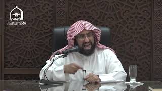 صلح الحديبية | د. فهد بن صالح العجلان image