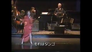Download lagu ピアソラの全て その2 mp3