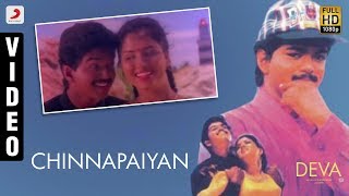 Deva - Chinnapaiyan Official Video (Tamil)  Vijay 