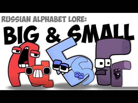 Ultimate Russian Alphabet Lore Compilation Big & Small Аа Яя #alphabetlore