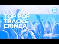 Top Pop Tracks / Crimea 