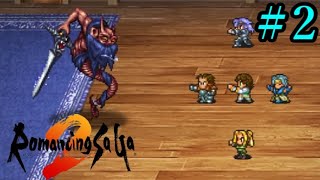 【Switch版ロマサガ2】何故かやってなかった名作のリメイク前を今更ながら楽しむ!! Part2