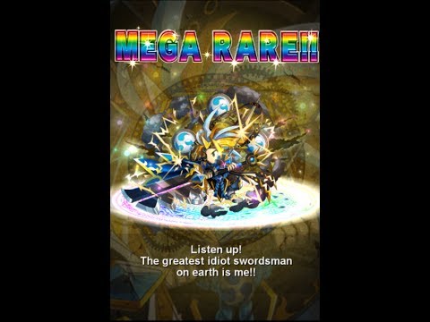 comment augmenter bb brave frontier