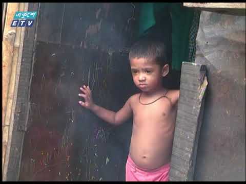 নিজেদের সামর্থ নেই, অন্যবারের মতো দান-সাহায্যও আসেনি | ETV News