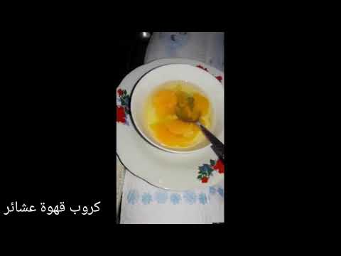تمارة محمد عمل طريقه البيضه البوهانيه انتم سمعانين بهيج بيضه بوهانيه