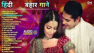 Download lagu हिंदी सदाबहार गाने | 90's Evergreen Songs | Old Hindi Romantic Songs | 90's Hits Jukebox mp3 Download lagu हिंदी सदाबहार गाने | 90's Evergreen Songs | Old Hindi Romantic Songs | 90's Hits Jukebox mp3